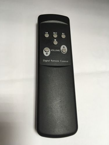 Pilot PHILIPS AUDIO RC0160 482221810754 na Arena.pl