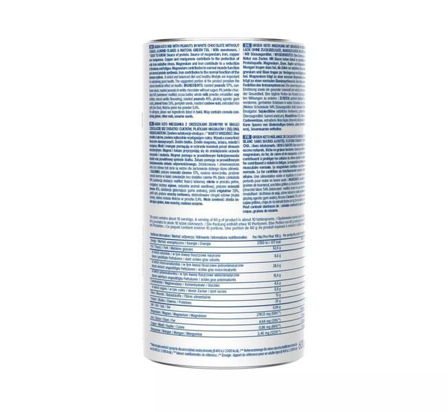 |ODM| Mix Keto Matcha |600g| zdjęcie 4