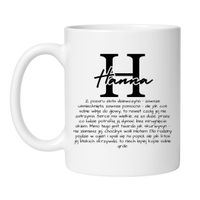 KUBEK Z IMIENIEM "HANNA"