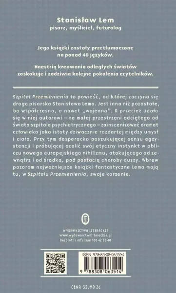 Szpital Przemienienia zdjęcie 2