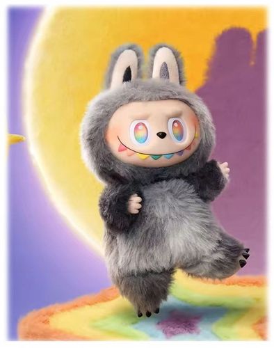 LABU-BU MASKOTKA STWOREK NIESPODZIANKA MONSTER BRELOK DLA DZIECI na Arena.pl