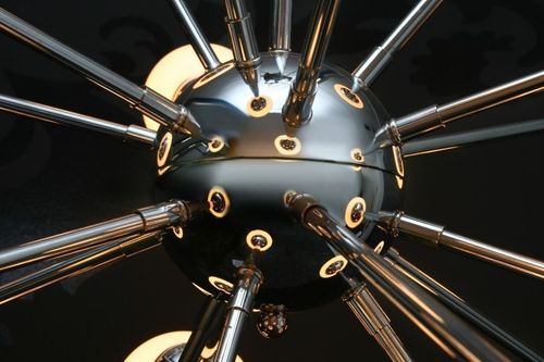 Lampa atomic  śr. 100 cm na Arena.pl