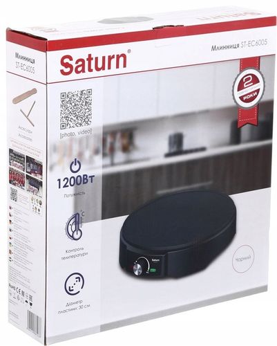 Naleśnikarka elektryczna SATURN ST-EC6005 + Akcesoria Drewniane na Arena.pl