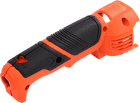 PLASTIKOWA OBUDOWA RĄCZKI DO KD1726