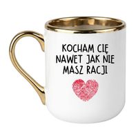 Elegant Biało-Złoty 330 ml