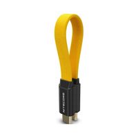 Kabel Nitecore USB typ C - USB typ C 0,07 m żółty