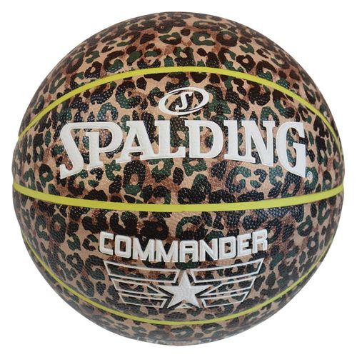 PIŁKA DO KOSZYKÓWKI COMMANDER 7 SPALDING na Arena.pl