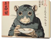 Obraz 90x70cm Chwila Refleksji