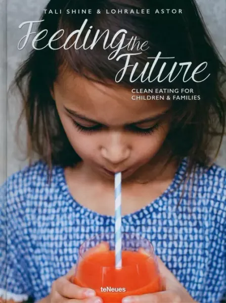 Feeding the Future zdjęcie 1