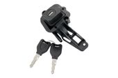 Zamek klapy bagażnika do RENAULT Clio II typ 7701471225