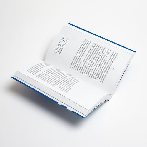 O czasie i wodzie na Arena.pl