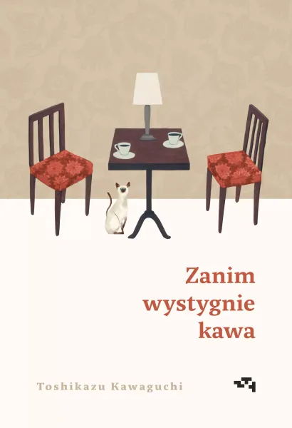 Zanim Wystygnie Kawa zdjęcie 1
