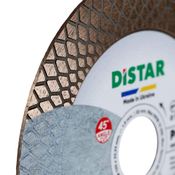 TARCZA DIAMENTOWA 125x2,0x8/20x22,23 PRO Gres zdjęcie 3