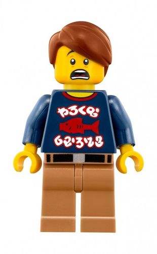 LEGO Ninjago Ognisty robot na Arena.pl