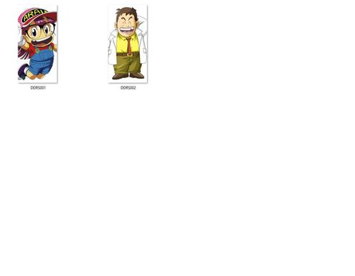 Dakimakura Dr. Slump DO WYBORU na Arena.pl