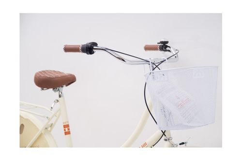 Rower miejski amsterdam 28" 3 biegi na Arena.pl