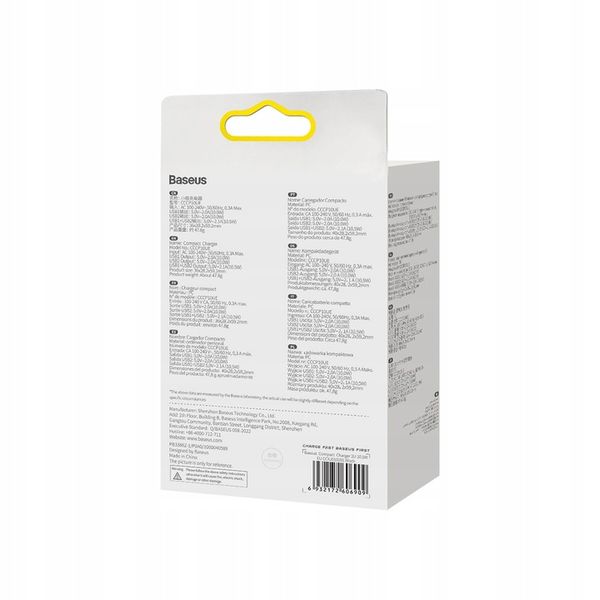 BASEUS ŁADOWARKA SIECIOWA 2X USB 10.5W CZARNY DO TELEFONÓW I TABLETÓW zdjęcie 2