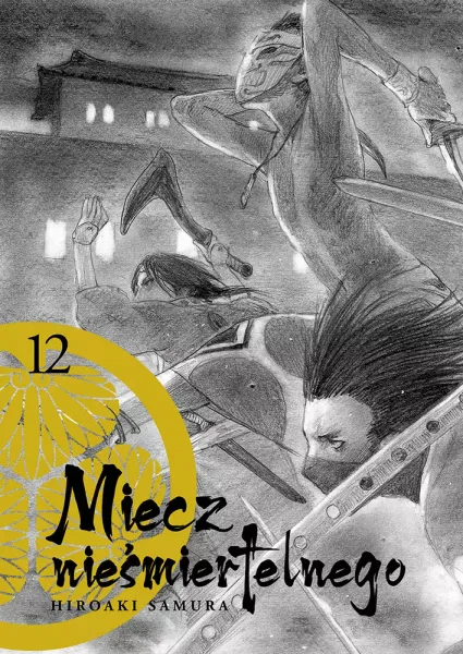Miecz nieśmiertelnego. Tom 12 zdjęcie 1