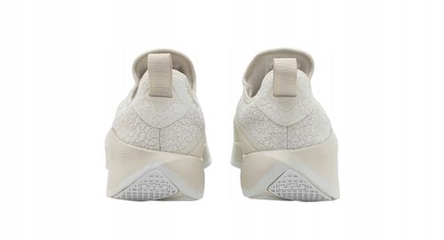 Męskie Nike Performance LEBRON 1 r.49,5 na Arena.pl