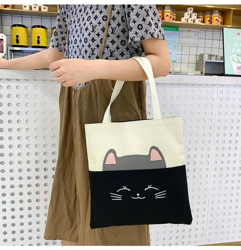 PLECAK SZKOLNY KOT KOTEK MŁODZIEŻOWY + PIÓRNIK CZARNY ZESTAW Z KOTKIEM 5w1 na Arena.pl