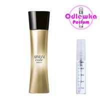 Armani Code Absolu EDP Odlewka 10ml