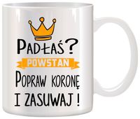 KUBEK Z NADRUKIEM DLA KOLEŻANKI DZIEWCZYNY ŻONY MAMY DZIEŃ KOBIET URODZINY