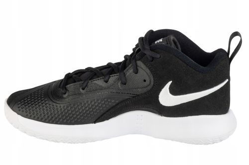 BUTY HALOWE REACT HYPERSET 2 NIKE 43 na Arena.pl