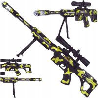 DUŻY KARABIN ZABAWKOWY EFEKTY ŚWIETLNE I DŹWIĘKOWE SYGNAŁOWY NA BATERIE