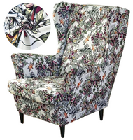 POKROWIEC NA FOTEL USZAK ELASTYCZNY GŁADKI PRINT GRAFIKA KWIATY WAŻKI