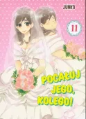 Pocałuj jego, kolego! Tom 11