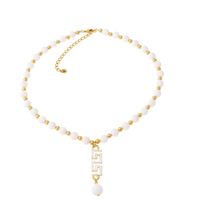 naszyjnik z onyksami i emalią (c22/lat/18au)