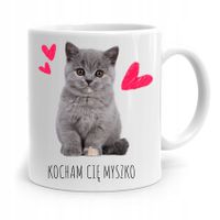 Kubek Prezent Na Walentynki Kocham Cię Myszko Z Nadrukiem Ze Zdjęciem