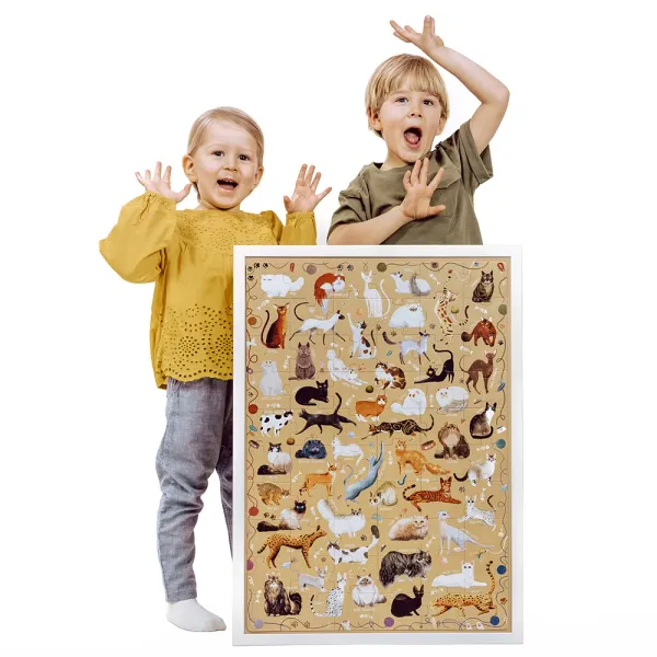 Puzzle 60 elementów. Puzzlove CzuCzu. Koty zdjęcie 4