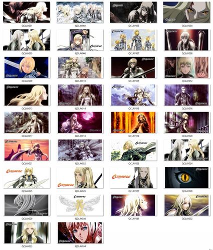 Kubek Claymore DO WYBORU na Arena.pl