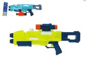 pistolet na wodę 48 8114