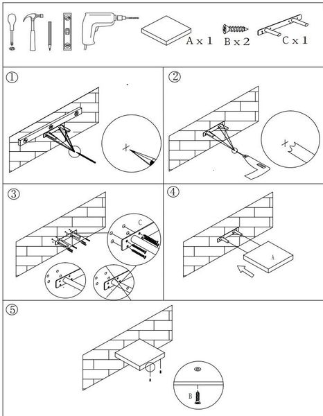 Półka ścienna samowisząca 23cm czarna zdjęcie 2