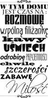 200 100CM NAKLEJKA W TYM DOMU ŚCIENNY