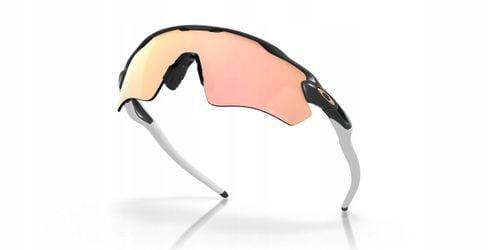 Okulary Oakley Radar EV na Arena.pl