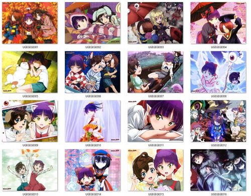 Poduszka Gegege no Kitarou DO WYBORU na Arena.pl