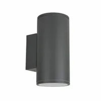 Kinkiet zewnętrzny podwójny ogrodowy ADELA MIDI