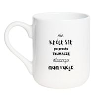 product-compare-60583982