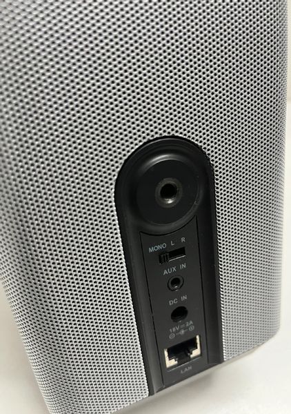 GŁOŚNIK Multiroom TechniSat AudioMaster MR1 szary zdjęcie 14