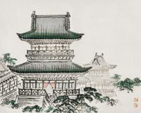 Plakat 50x40cm Japanese Architecture, Bairei Japoński Vintage do Salonu