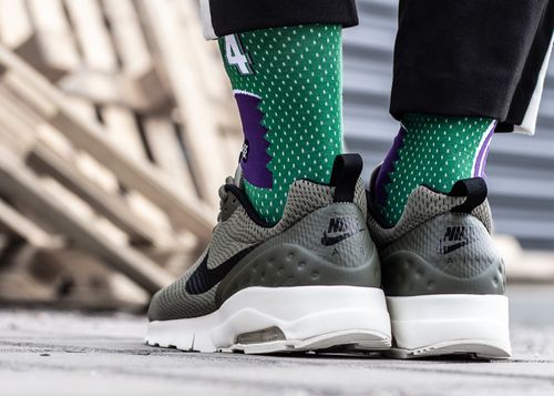 Nike Air Max Motion LW (844836-302)44.5 na Arena.pl