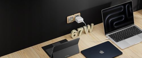 SZYBKA ŁADOWARKA USB C UNIWERSALNA 3x USB 67W 65W TYP C + KABEL USB C 100W na Arena.pl