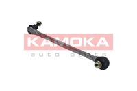 ŁACZNIK STABILIZATORA PRZÓD PRAWY MERCEDES KLASA E 2011 2012 2013 2014 2015