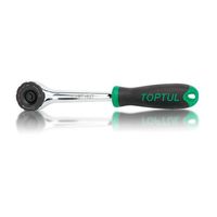 Grzechotki TOPTUL CJBT1220