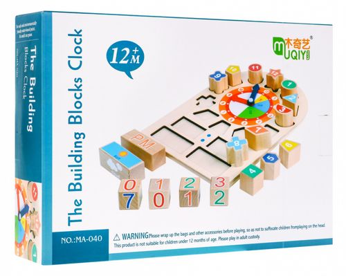 DLA NAJMŁODSZYCH DREWNIANY  ZEGAR NAUKA CZYTANIA na Arena.pl