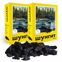 2 x Szungit Łupany naturalny filtr do wody 1000 gram - aktywator wody 1kg