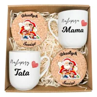 PREZENT DLA MAMY TATY POD CHOINKĘ DWA KUBKI Z PODSTAWKAMI GRAFIKA KOLOROWA
